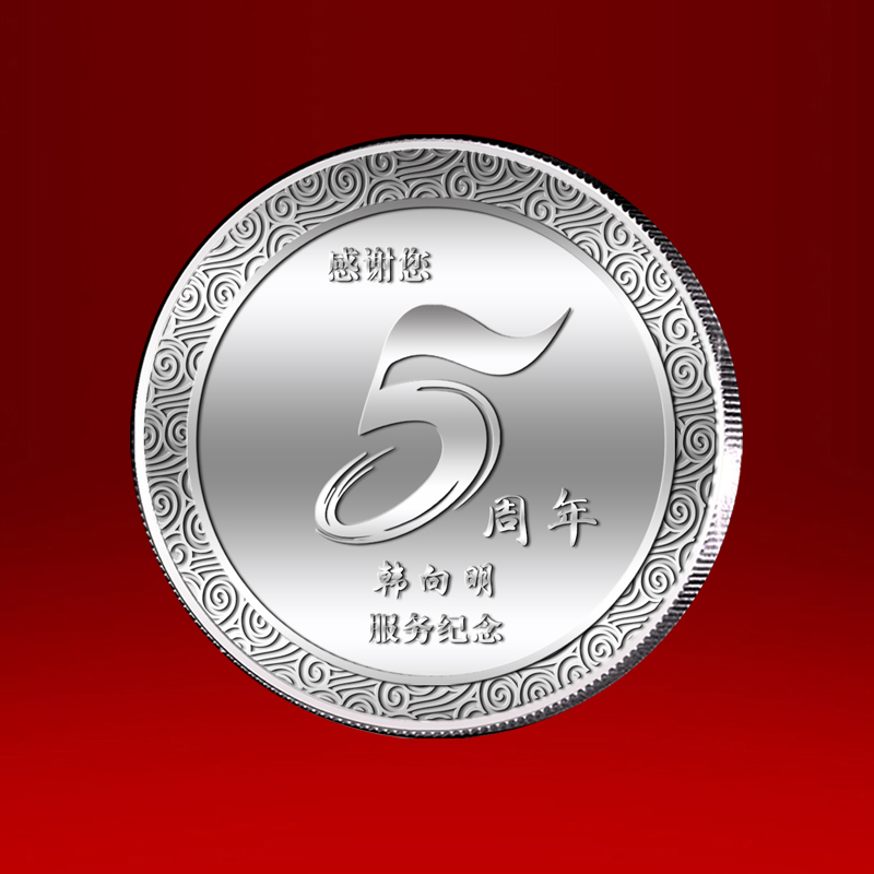 1-191126145441361