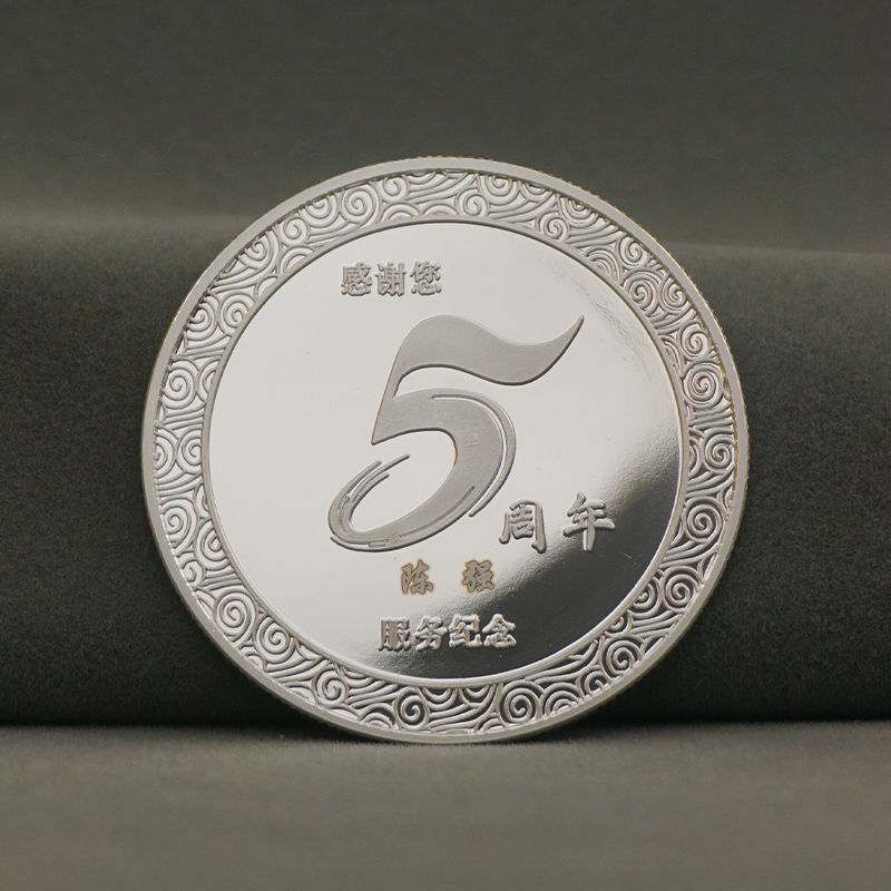 1-19112614540SM