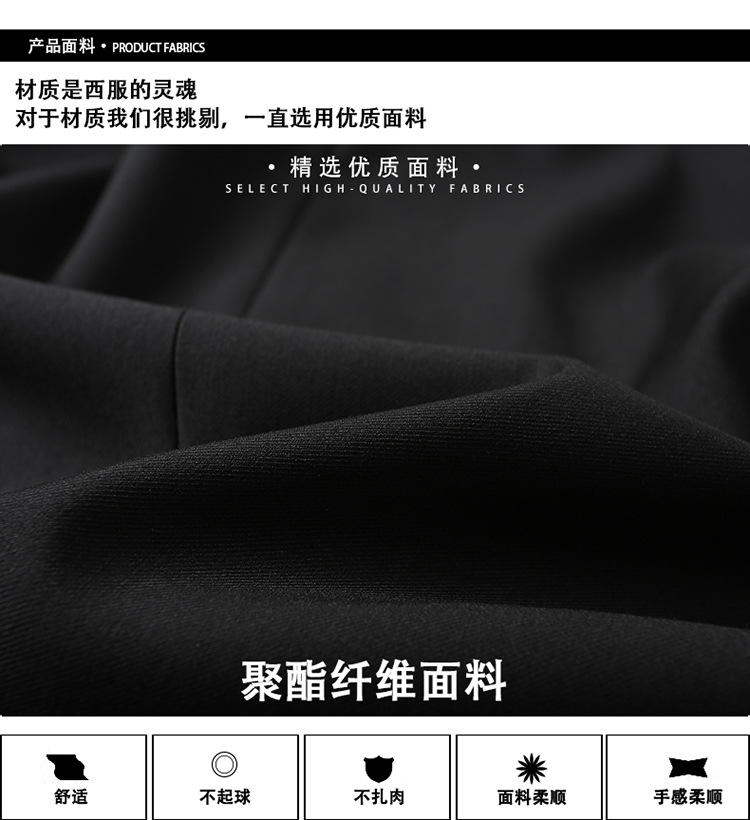 男女款西服企业西装定制 厂家批发西服工装 西装订做logo刺绣