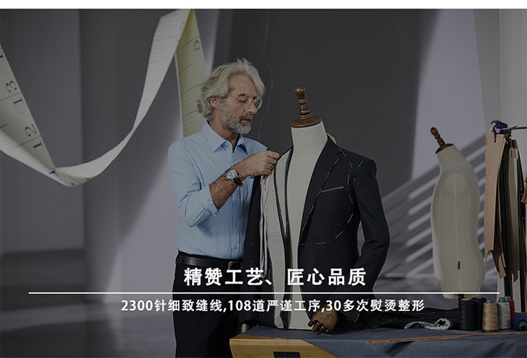 男女款西服企业西装定制 厂家批发西服工装 西装订做logo刺绣