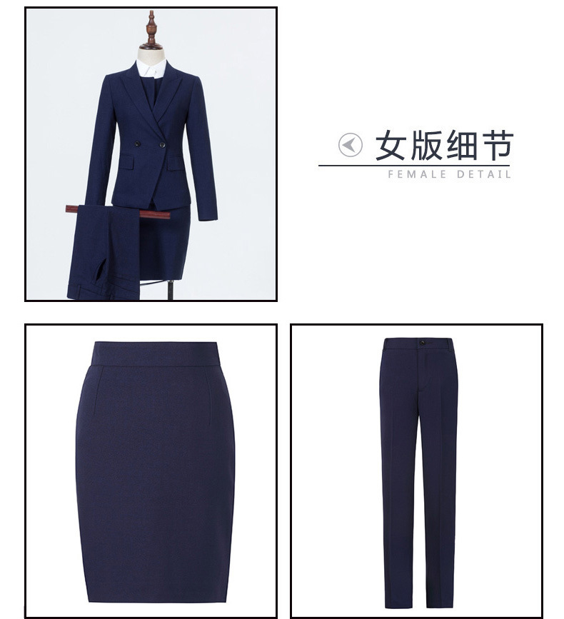 西装定制 男女职业装同款套装批发 销售工作服三件套定做 公司企业西服订做