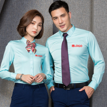 秋冬男女同款工作服正装 长袖白衬衫男款定做 职业衬衣定制绣LOGO