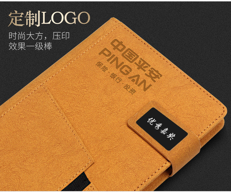 商务笔记本定制印logo 厂家批发礼品办公用品 记事本套装订做