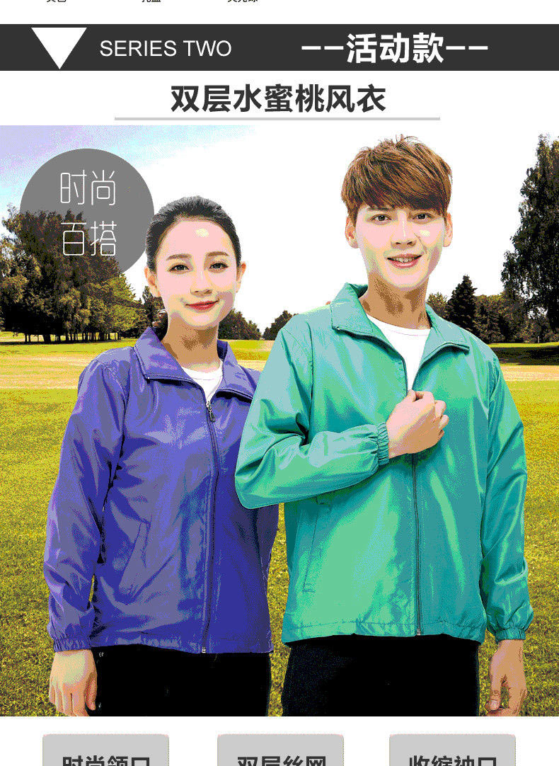 1-19120210544Wb