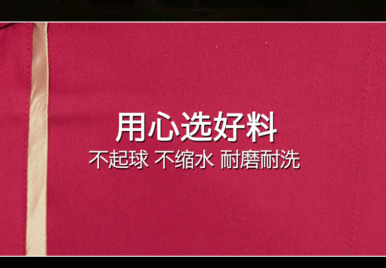 1-19112Q45624W1