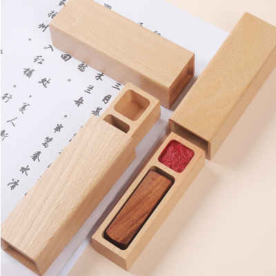 印章木盒批发 榉木抽拉盖木质印章盒单个便携印泥盒包装盒定制