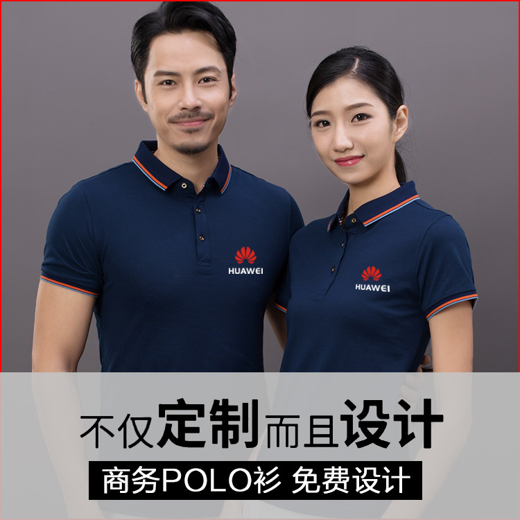 工作服logo参考图图片