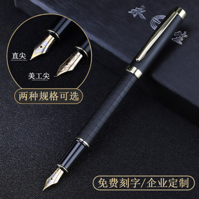 钢笔定制logo 商务签字笔定制厂家直销钢笔 钢笔套装批发厂家
