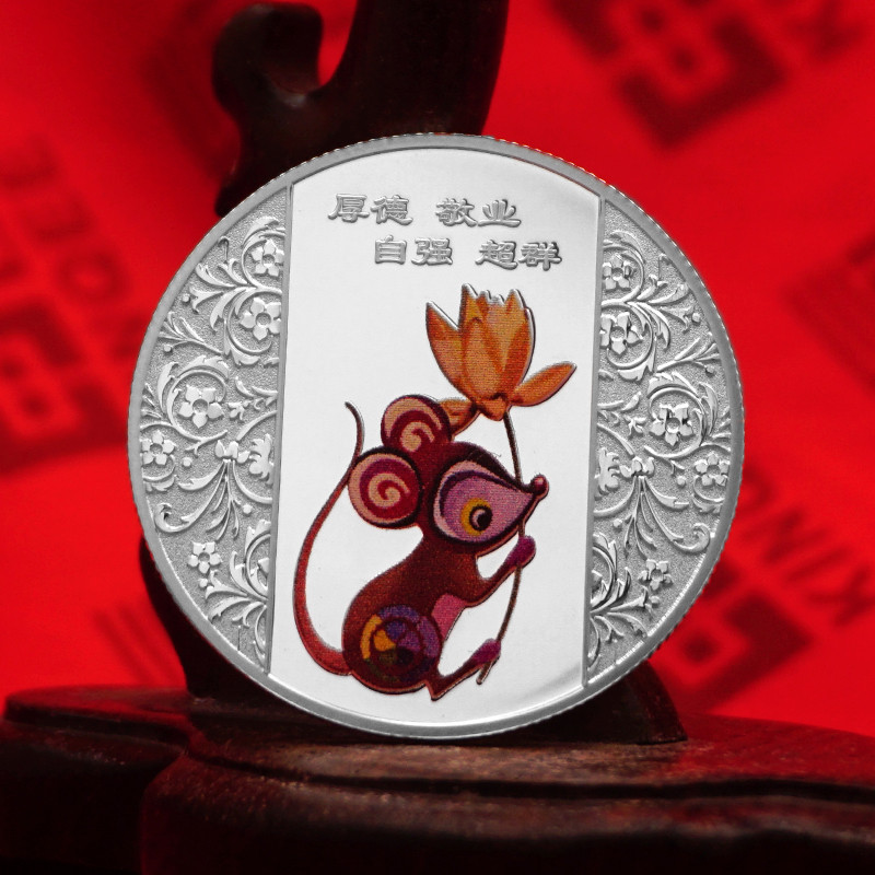 贵州卫虹招标纯银纪念章定制 商务馈赠礼赠品
