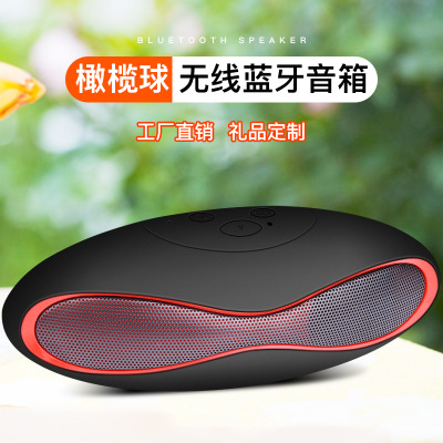 迷你橄榄球音箱 无线蓝牙小音响批发定做 便携插卡双喇叭低音炮礼品定制