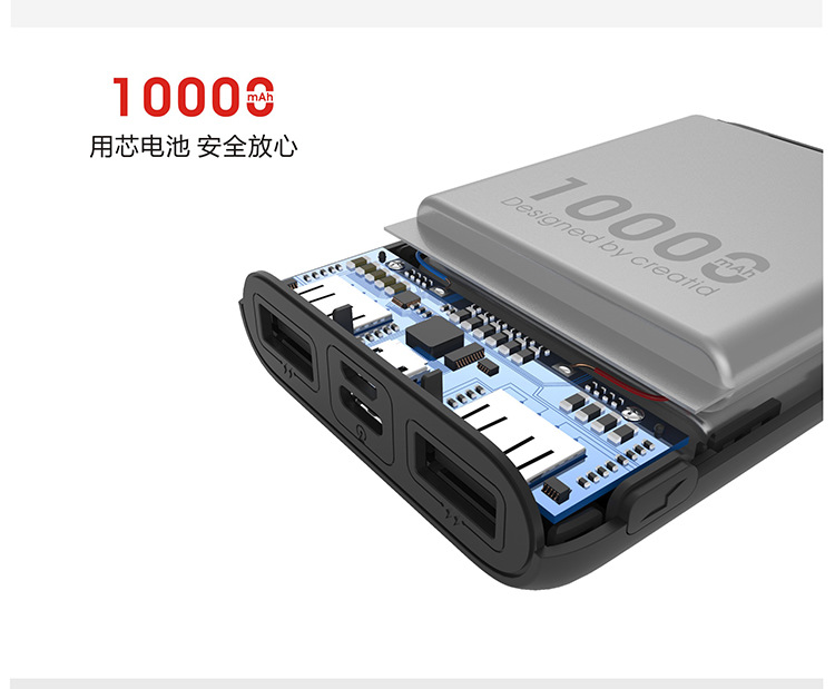 超薄移动电源批发厂家 会议礼品电源定制logo
