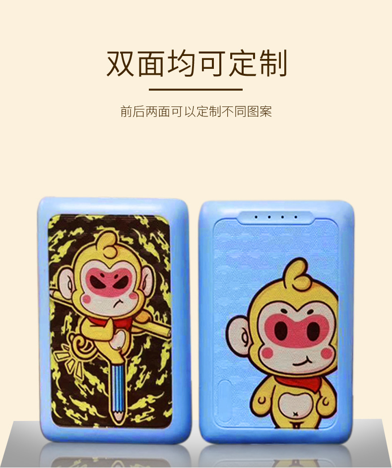 创意玻璃移动电源定制 迷你圆形充电宝礼品定制图案logo定做