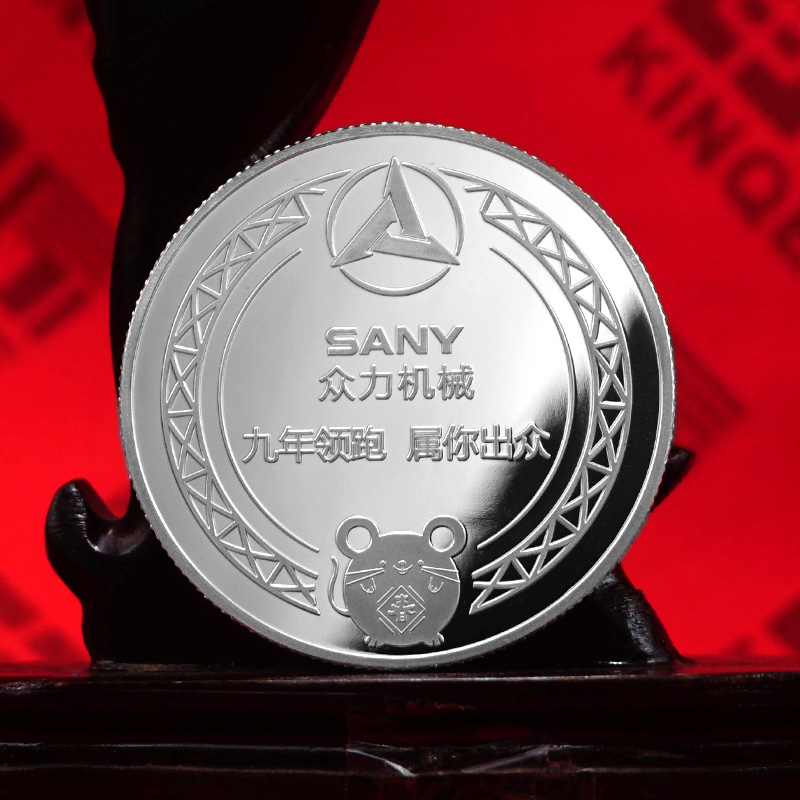 众力机械纯银纪念章定制 周年纪念礼赠品