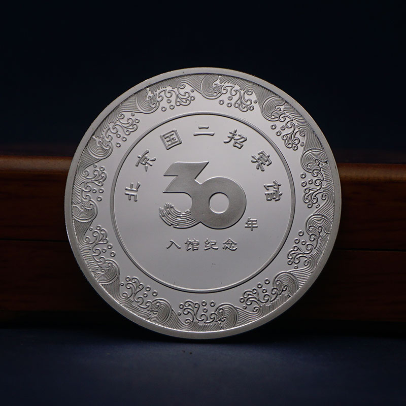 1-1912191J504K7