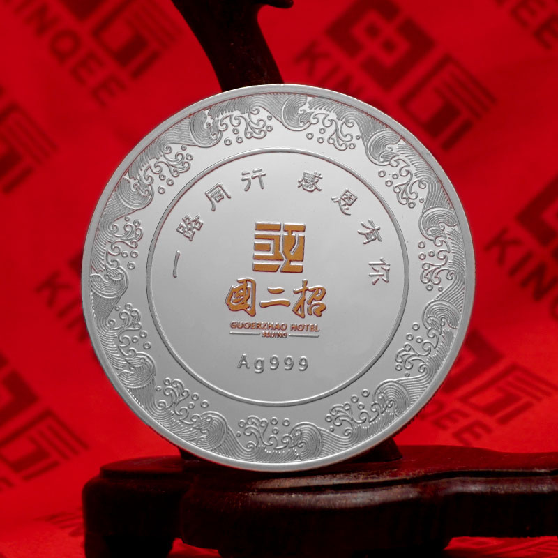 1-1912191J42RR