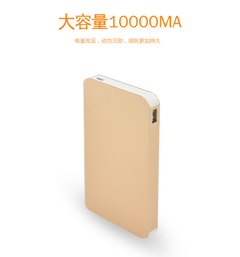 充电宝定制LOGO 商务年会礼品电源套装 厂家批发充电宝套装订做