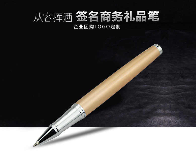 充电宝定制LOGO 商务年会礼品电源套装 厂家批发充电宝套装订做