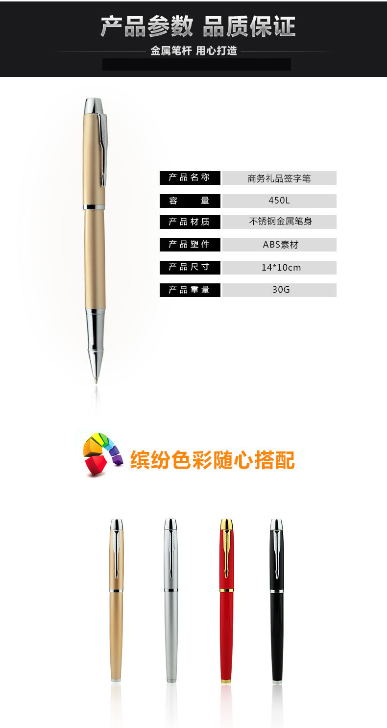 充电宝定制LOGO 商务年会礼品电源套装 厂家批发充电宝套装订做