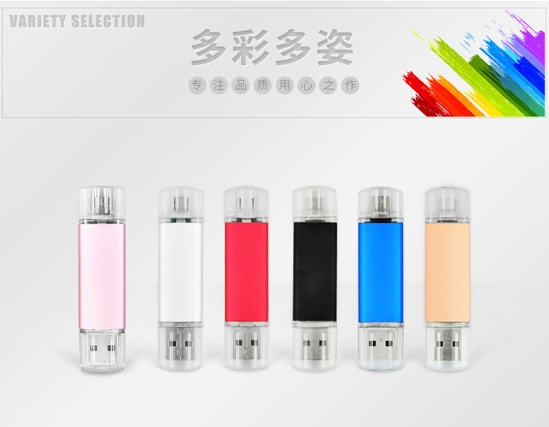 充电宝定制LOGO 商务年会礼品电源套装 厂家批发充电宝套装订做
