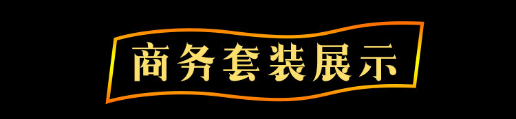 商务充电宝套装 移动电源保险公司年会批发 开业房地产活动礼品定制logo