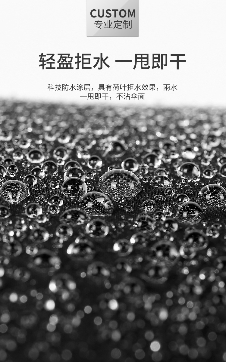 广告礼品全自动折伞定制 汽车礼品雨伞批发厂家 雨伞定做logo