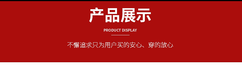 EVA雨衣成人分体雨披定做 徒步时尚户外劳保雨衣批发 电瓶车摩托车雨衣雨裤套装批发定制