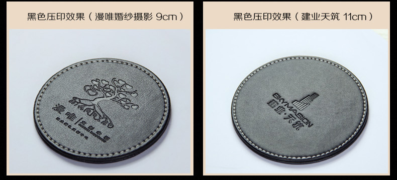 1-1911191AJ59C