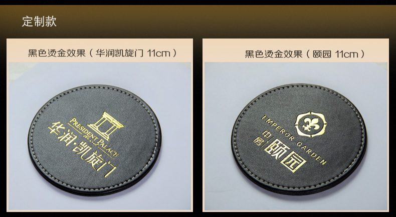 1-1911191AH51W