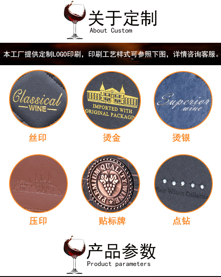 厂家红酒包装盒定做 双支皮质酒盒子批发 高档葡萄酒礼盒双只通用礼品盒