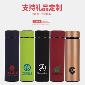 广告车载杯定制 车载礼品杯批发厂家 商务时尚汽车杯定做logo