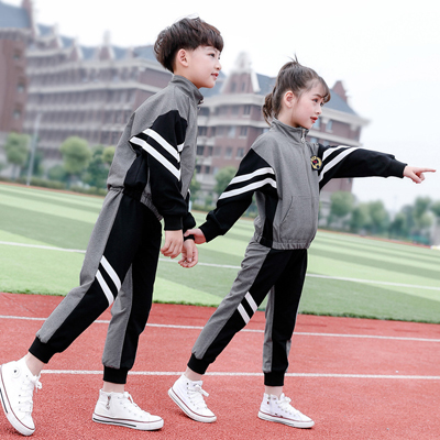<b>小学生校服套装定做 童装幼儿园园服班服批发 春秋冬加厚儿童运动服校服定制</b>