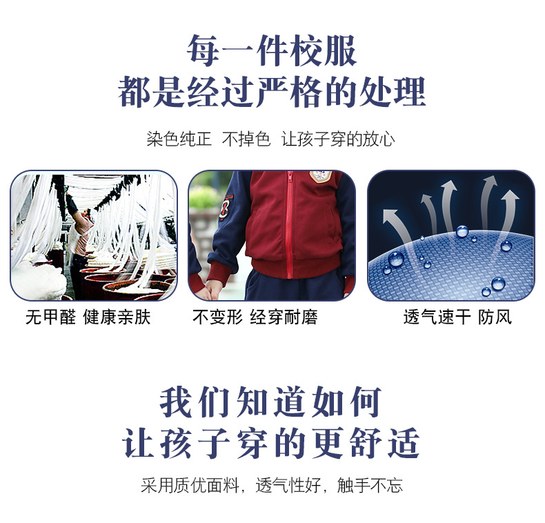 1-1911291A30WO