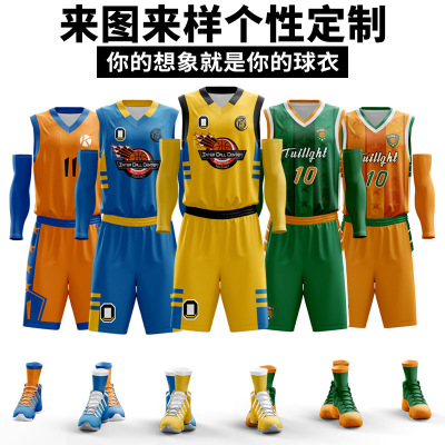夏季篮球运动衣定制 团体运动队服定做印logo 篮球制服批发工厂