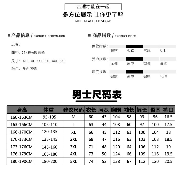 1-1911151G519B6