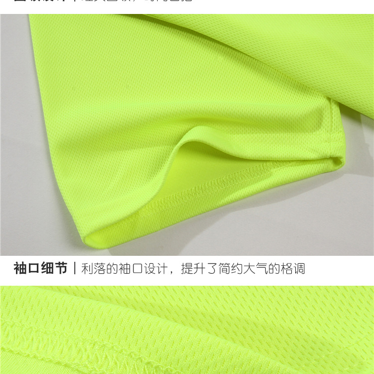圆领文化衫定做 t恤衫短袖广告衫印字 工作服批发定制