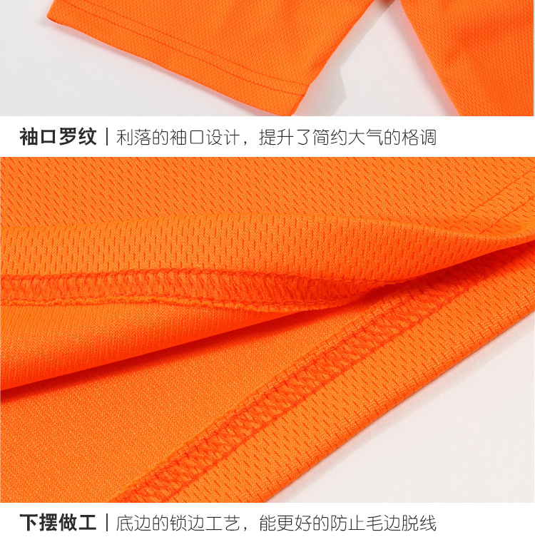 1-200323143100G1