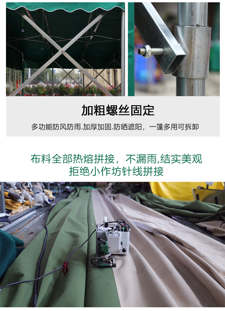 推拉棚定制 推拉雨棚大排档伸缩棚车批发 帐篷大型活动棚户外酒席篷厂家直销