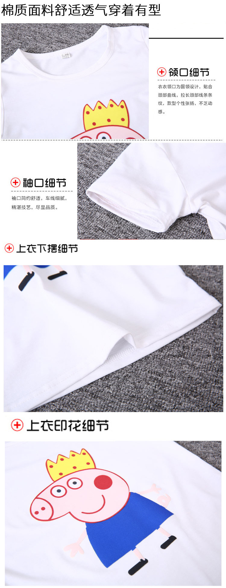 幼儿园夏季校服定制 春夏季儿童运动班服批发