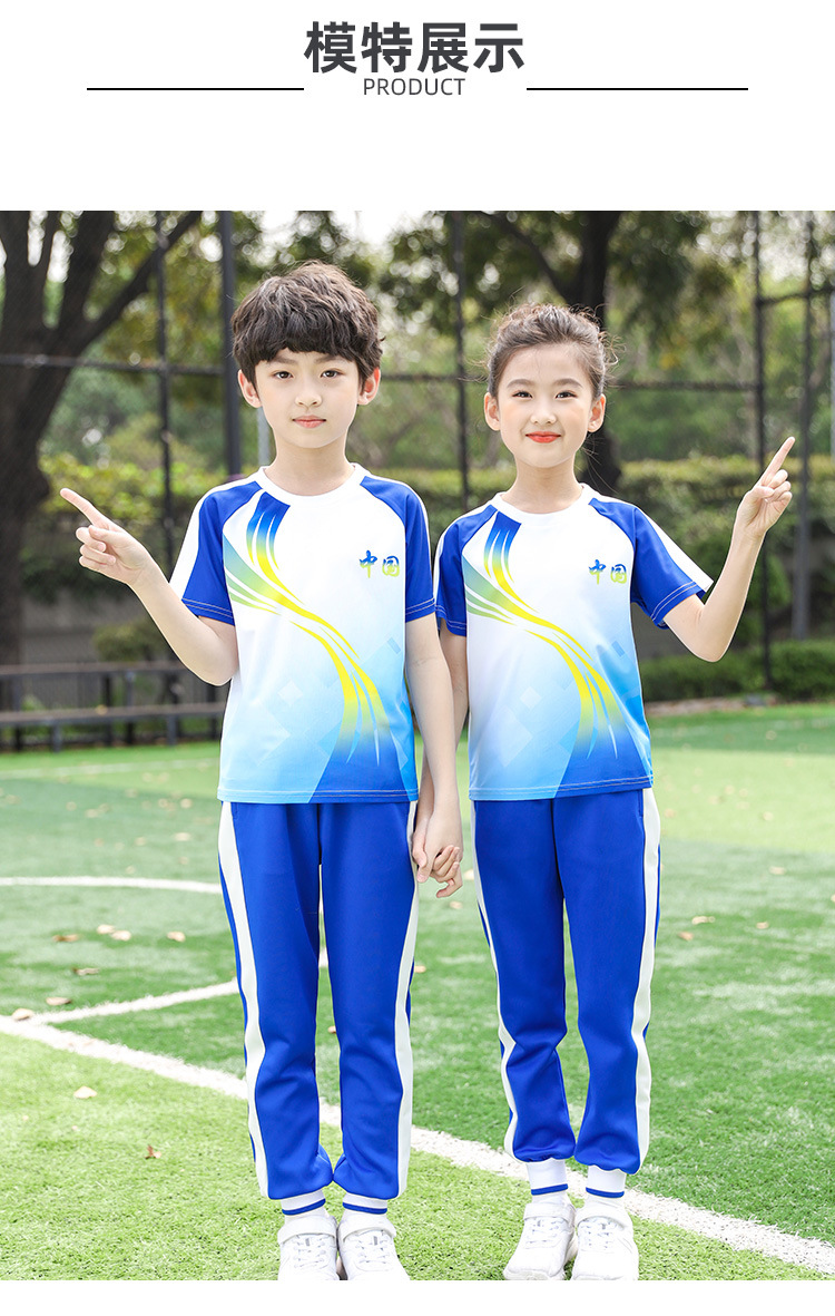 新款小学夏季校服定制 夏季小学班服男孩女孩校服厂家