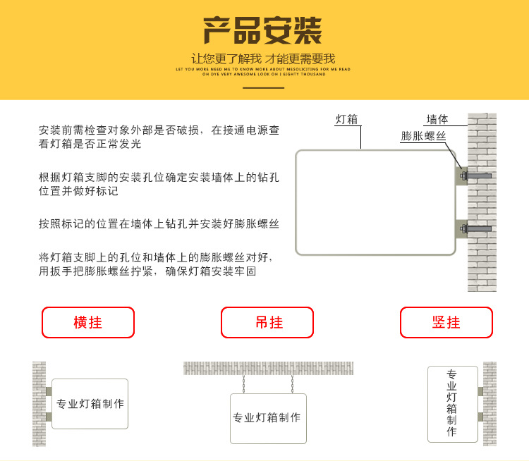 吸塑灯箱双面门头悬挂墙式户外防水方形 圆形亚克力LED广告牌定做