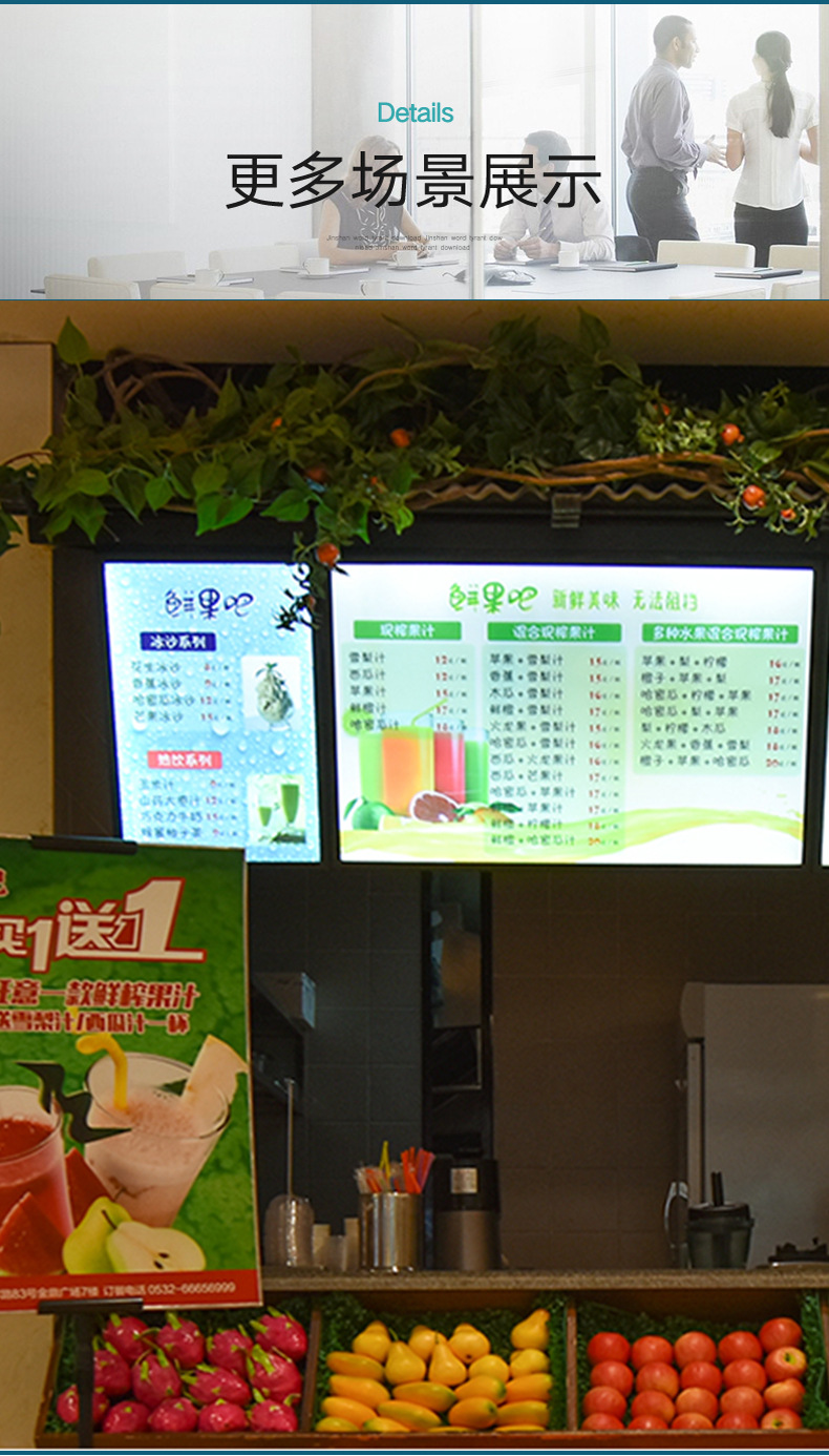 定制奶茶LED超薄磁吸灯箱 电视点餐饮菜单价目表汉堡店广告牌悬挂