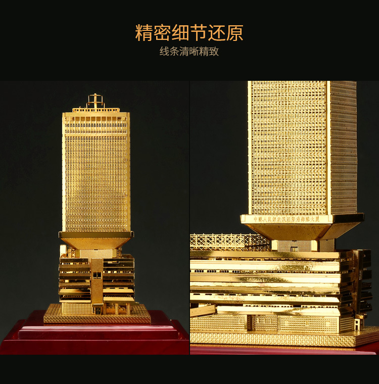 楼模型建筑模型定制 金属铜工艺品摆件定做 商厦蒙古包塔楼古建筑批发