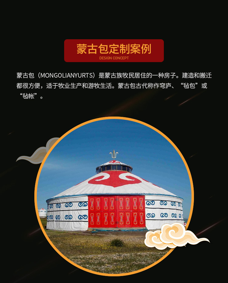 楼模型建筑模型定制 金属铜工艺品摆件定做 商厦蒙古包塔楼古建筑批发