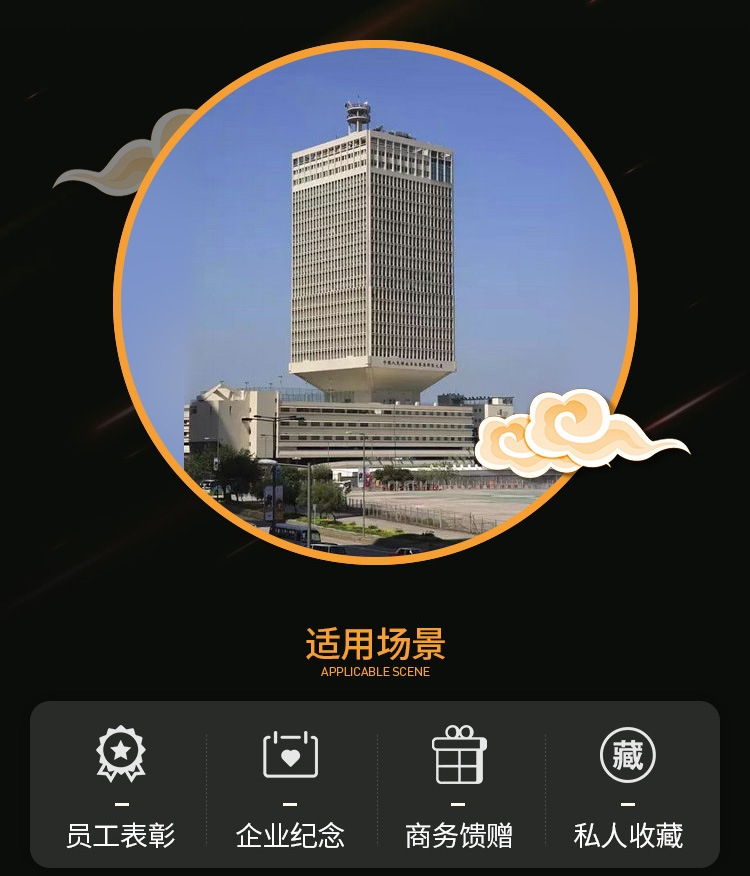 楼模型建筑模型定制 金属铜工艺品摆件定做 商厦蒙古包塔楼古建筑批发