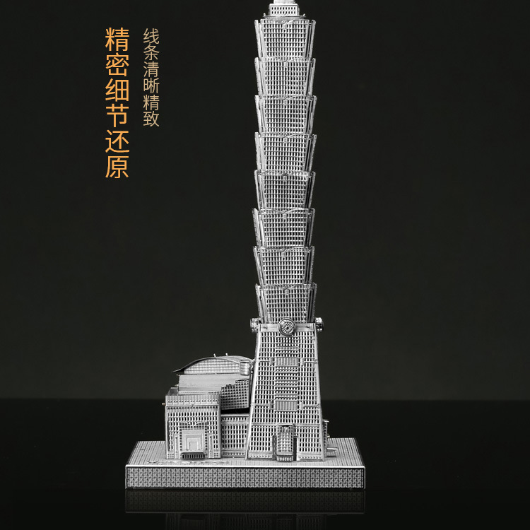 楼模型建筑模型定制 金属铜工艺品摆件定做 商厦蒙古包塔楼古建筑批发