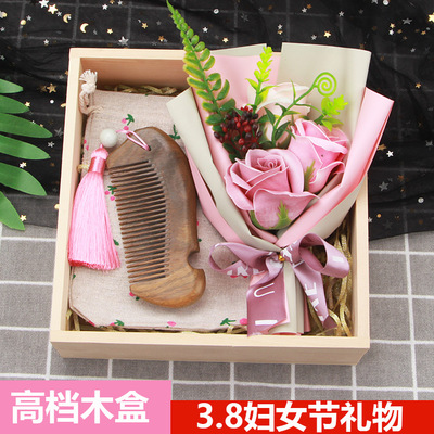 三八妇女节礼物定制公司logo 女员工实用礼品批发 客户老师送妈妈38节礼品实用