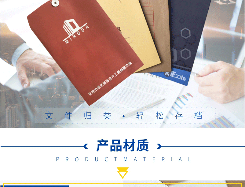 厂家直销定制档案袋 a4会议科目文件资料袋牛皮纸档案袋定制Logo