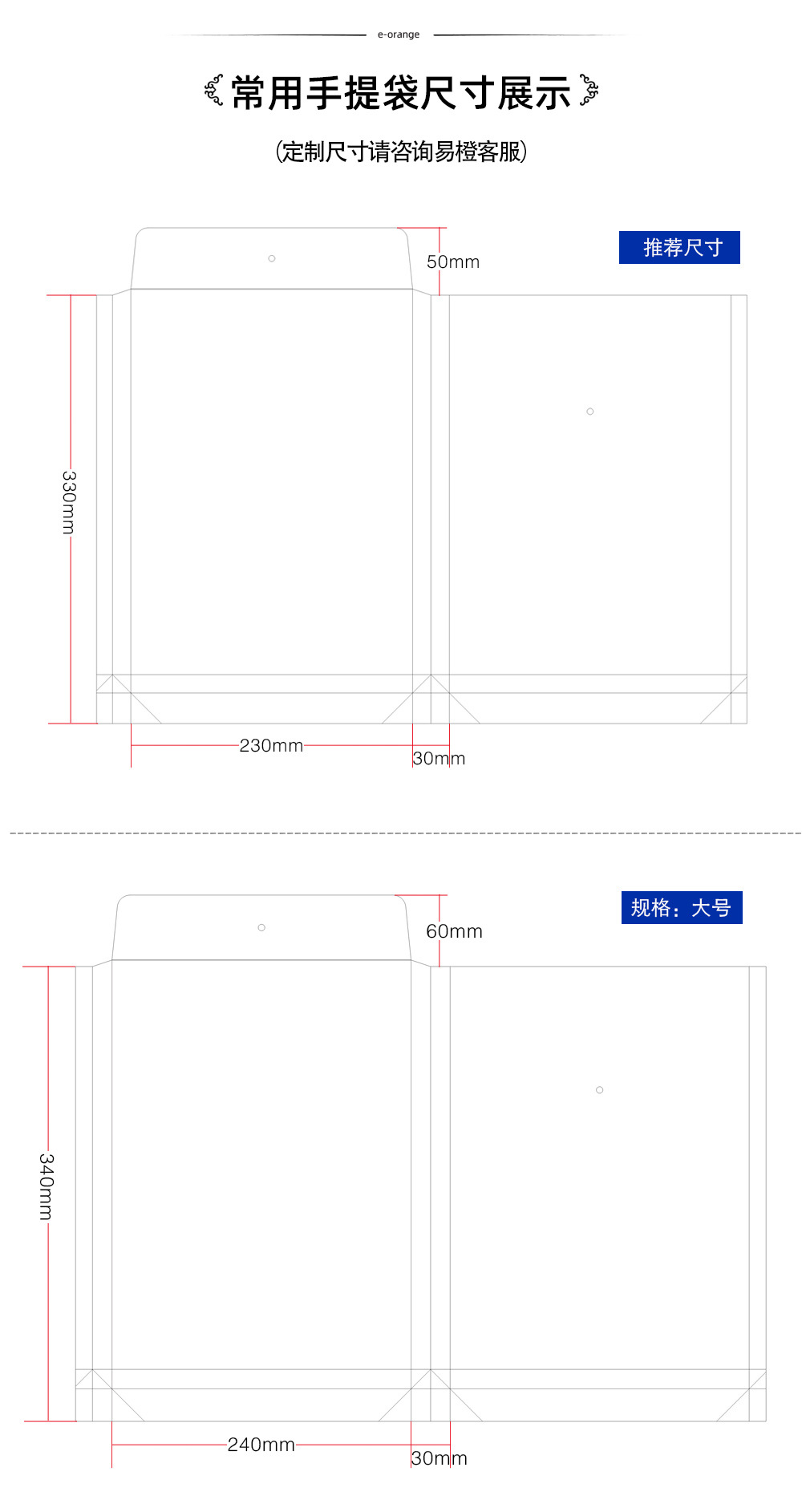 文件袋定制档案袋定做 牛皮纸彩色纸质公文投标a4资料袋印logo
