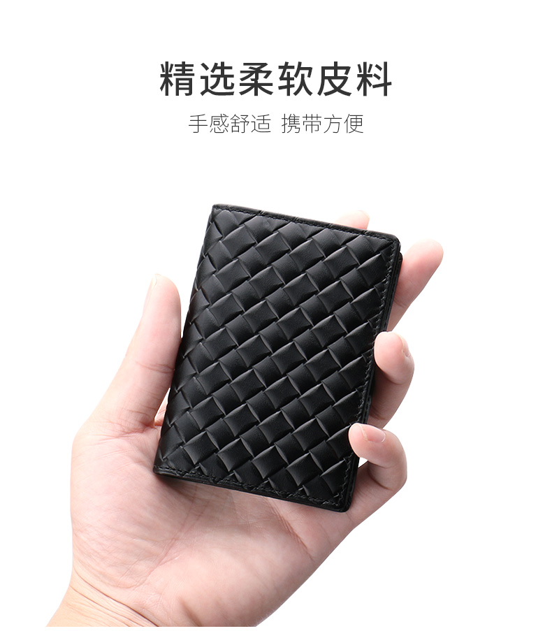 名片夹定制 男士商务卡包女式牛皮大容量信用卡定制