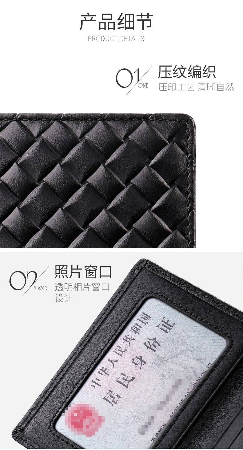 名片夹定制 男士商务卡包女式牛皮大容量信用卡定制